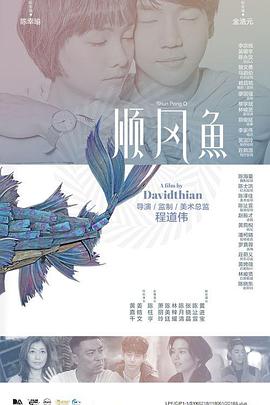 精东传媒在线观看